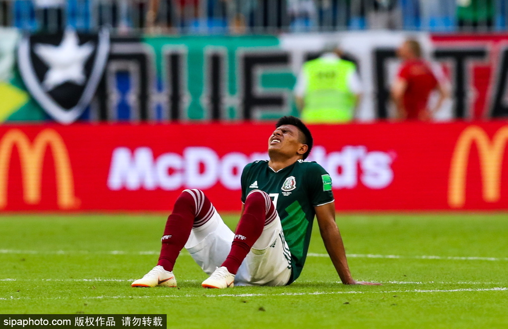 乐动app- 假如生活欺骗了你俄语 